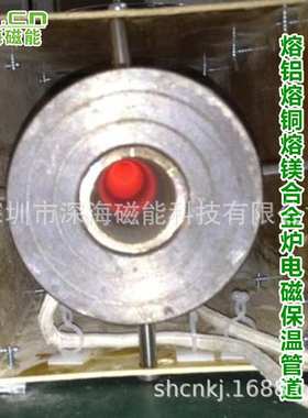 不锈钢电加热器保温管保温炉电磁加热器20KW60KW90KW120KW180KW