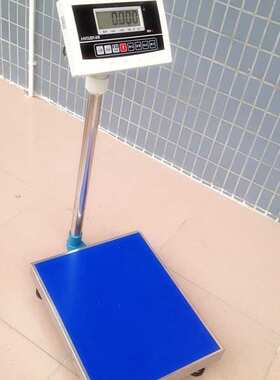 汉狮电子称落地称TCS-B计重秤公斤和磅的单位转换30kg100kg200kg