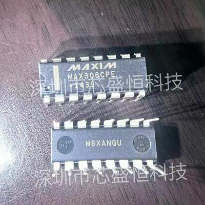 EP2AGX45DF29C5N BGA EP2AGX45DF29C5 原装现货
