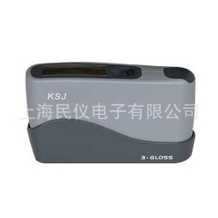 MG26 F2两角度智能型光泽度计