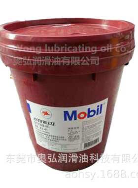 DTE10超凡15 22 32 46 68 100 150号vg低温无灰抗磨液压油18L