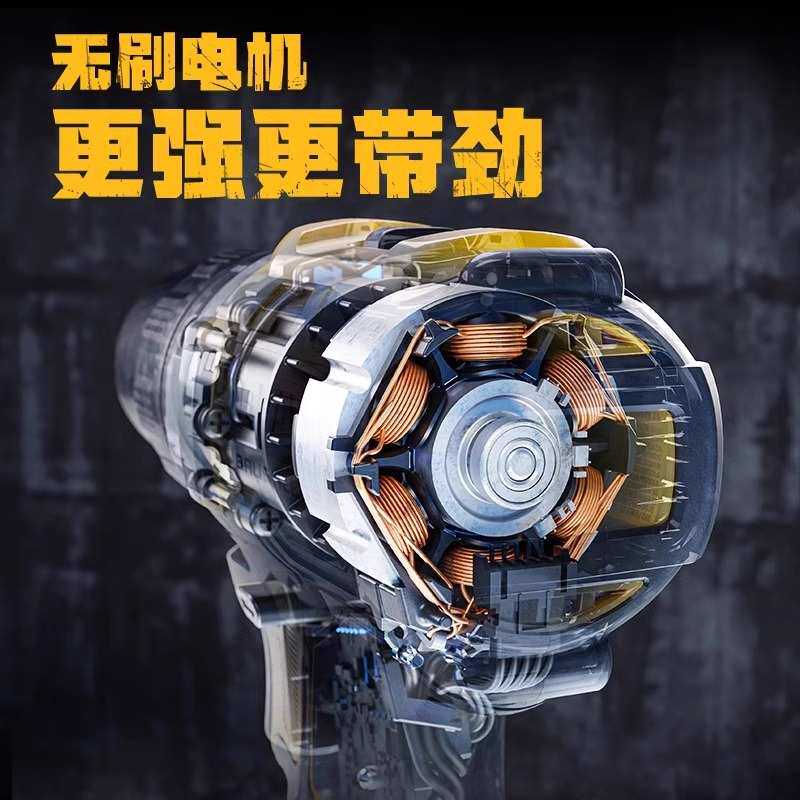 得伟无刷锂电手钻电动充电钻电钻无线钻多功能手电钻DCD7771D2-A9