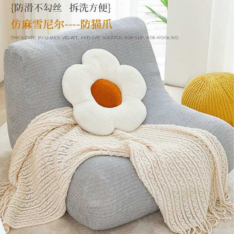 新仿麻雪尼尔沙发套毛毛虫懒人沙发罩加厚防猫抓连体单人沙发盖巾