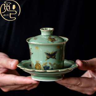 越窑青瓷金绘蝶恋花三才盖碗单个复古高档茶杯家用不烫手泡茶碗