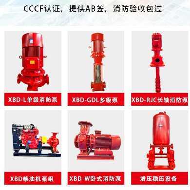 自吸泵不锈钢自吸排污泵ZW/ZX自吸水泵机组抽水泵排污大吸力