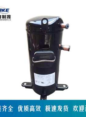 3CB067WA03 3CB084WA03 3CB096WA03冷冻压缩机涡旋压缩机松洋
