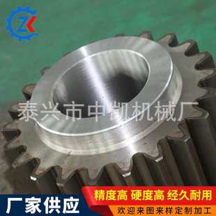 【中凯机械】齿轮定 制加/工 内齿轮 内齿轮 支持来图来样定/制