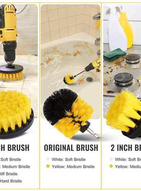 跨境热销黄色电钻刷39件套清洁刷抛光打蜡海绵套装汽车洗车刷套装