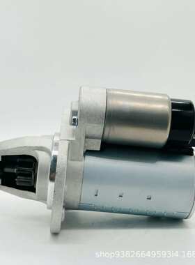 04801852AB汽车起动机04801694AC适用大切3.6方插428000-7210