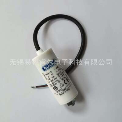 供应意大利COMAR电容MKA10-45010uF5%450Vac