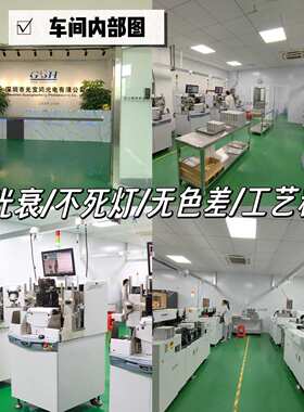 3535RGB幻彩灯珠内置IC可编程全彩高亮断点续传WS2812贴片LED灯珠