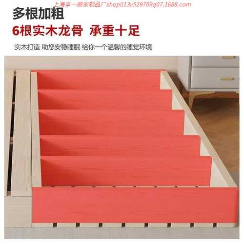 实木日式榻榻米落地式出租房折叠床架现代双人排骨架卧室木板床