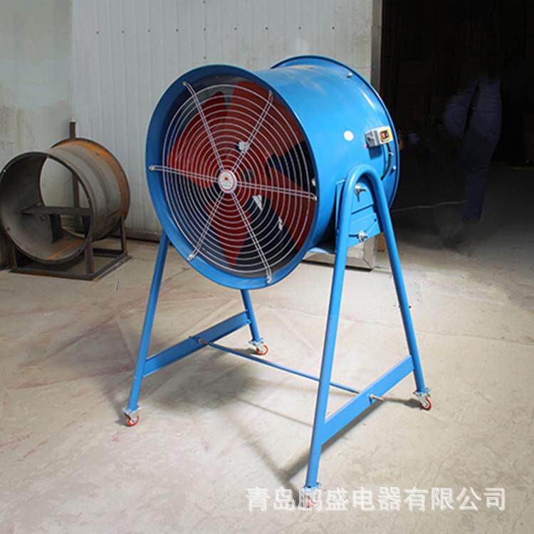供应贵州省SFG8-4岗位式移动轴流风机4kw可移动轴流风机