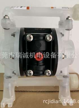英格索兰ARO气动双隔膜泵 1/2寸塑料循环输送泵PD05P-APS-PTT-B