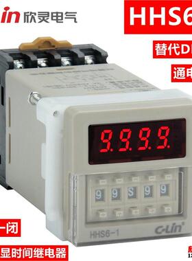 HHS6-1欣灵时间继电器数显延时控制器JSS48A-1Z DH48S的改进型