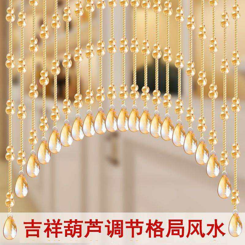 水晶珠帘门帘隔断帘网红客厅厨房卧室门卫生间门对门免打孔安装