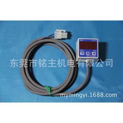 供应数显真空表 斯达机械手真空表PS-30
