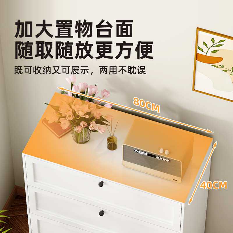家用铁艺床头柜抽屉柜床尾客厅玄关落地收纳储物柜奶油风二斗