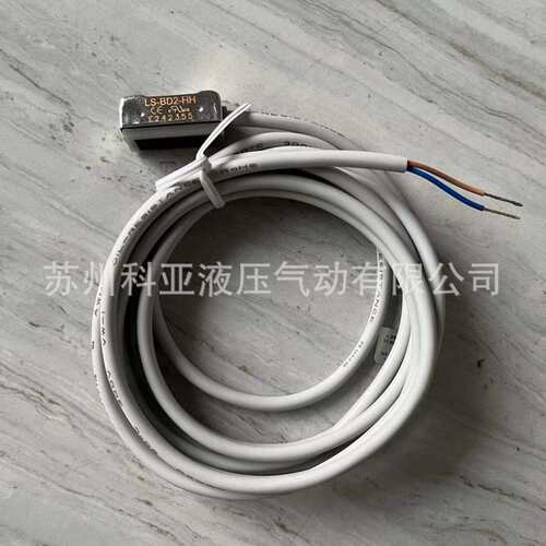 E242355 TAIWAN 磁性开关 OIL-RESISTANCE ROHE 220V
