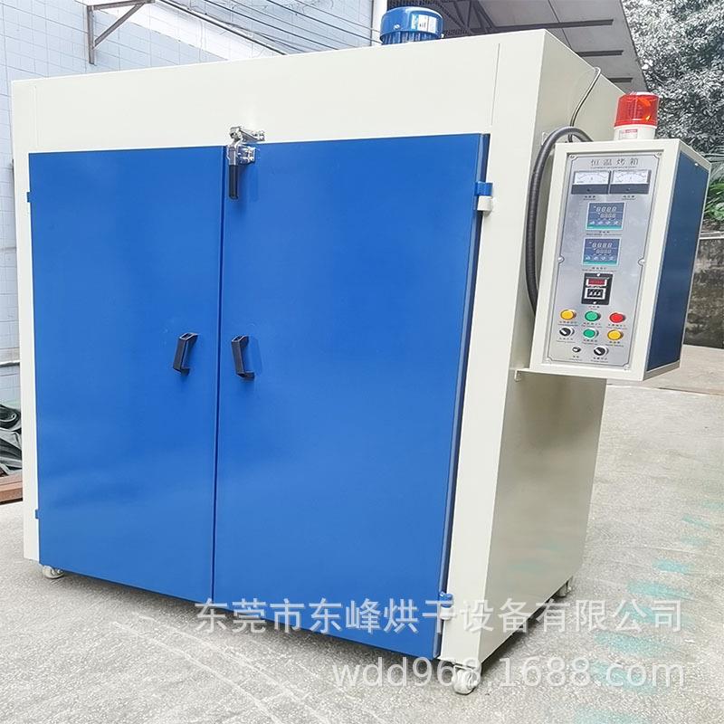 高温千层架烤箱恒温推出高温烤箱精密不锈钢烤箱镀锌板平底烤箱