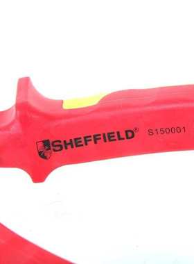 钢盾S150002 双色柄绝缘电缆钳长度250mm 1000V抗高压绝缘断线钳