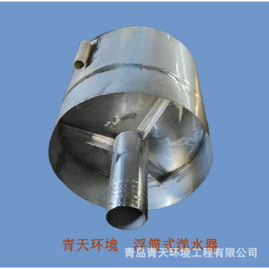 环保污水设备配件曝气机配件释放器链链轮气浮配件厂家直销质量