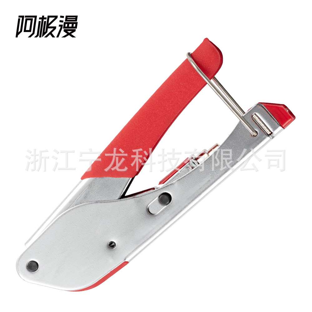 阿极漫 同轴线缆压线钳套装RG59/6挤压式F头有线电视压接钳剥线钳