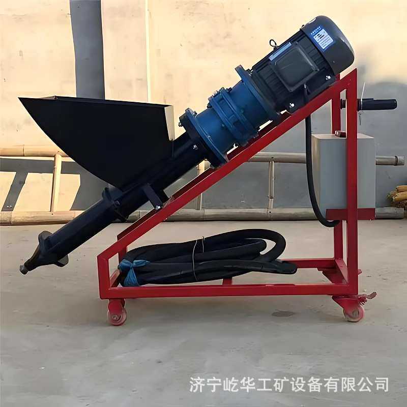 厂家供应 多功能小型灌浆机 防盗门窗水泥注浆灌缝机螺杆式输送泵