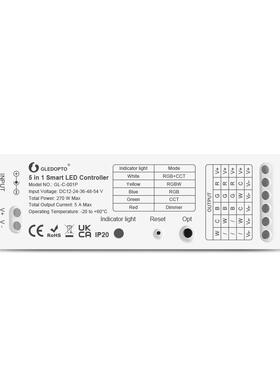 GLEDOPTO五合一灯条控制器RGB RGBW CCT 2.4G灯带调光器ZIGBEE3.0