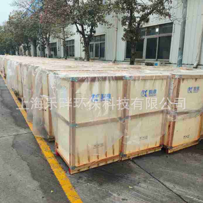 上海凯泉水泵WQE潜水排污泵工业污水泵切割式380v三相大功率7.5kw