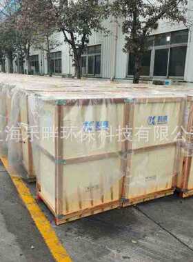 上海凯泉水泵WQE潜水排污泵工业污水泵切割式380v三相大功率7.5kw