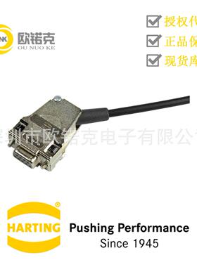 HARTING浩亭09670090334哈丁 D-Sub板端连接器盖子可用螺丝固定