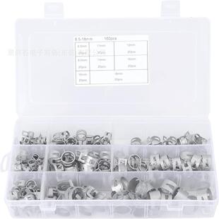 跨境160pcs盒装银色弹簧管夹 钢带型达克罗卡箍 汽车油管水管喉箍