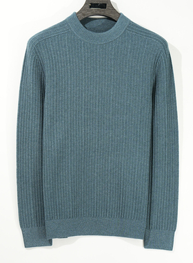 【一一专享】男士纯色圆领百搭基础款保暖针织毛衣FF902