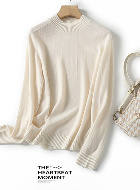 【甜甜粉丝专享】休闲时尚百搭圆领纯色长袖针织秋冬羊毛衫BN611