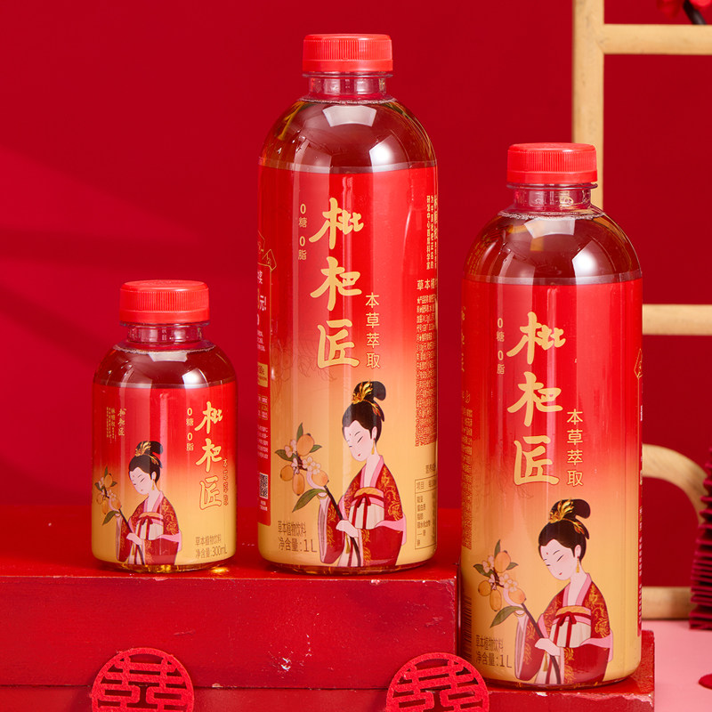 6瓶1000ml大瓶装枇杷润茶秋冬进补清火天然中草药黄金配方养生茶,传统滋补营养品,养生茶,淘宝优惠券,粉丝福利购,淘宝优惠卷