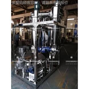 黄芪超微粉机药GH-400 中可清洗草超微粉碎机 制药专碎用超微粉碎