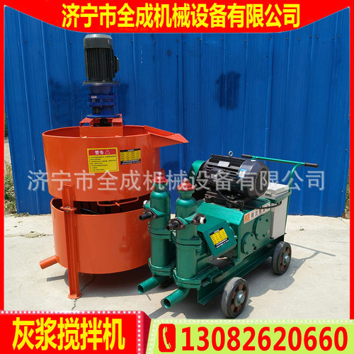 6立方灰浆泵单缸双缸活塞式水泥注浆泵粉煤灰黄泥膨润土注浆机