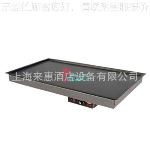 赫Hatco GRSB-42-F 42＂嵌入式食品保温铝板(不锈钢边框)