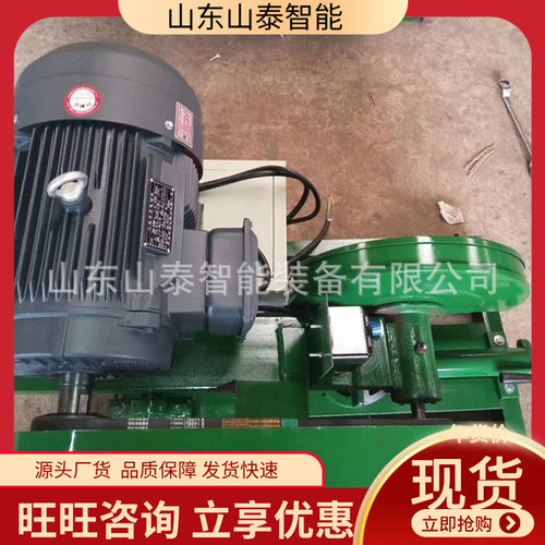 11Kw砂轮切割机 控制面板简单友好砂轮切割机 悬挂式砂轮切割机
