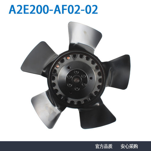 原装ebmpapst A2E200-AF02-02 230V 50/61W 变频器外转子散热风扇