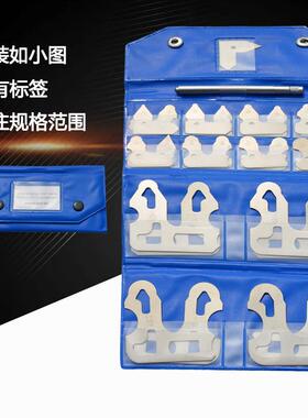 热销具半径规直供质保无忧英OYF制1/6R量4-1/2英寸带手规柄套装