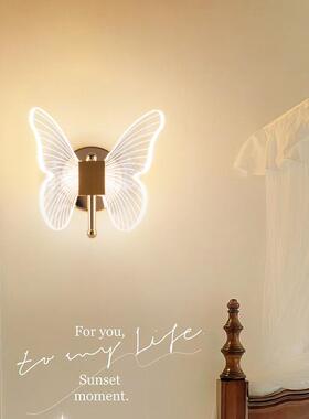 壁灯卧室客床22482厅背景墙灯具现简过约轻奢楼梯道创意灯墙壁代