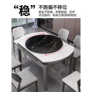 餐桌实旋转圆酒盘家用桌大圆饭桌转盘木板桌面转UIO台店圆商用加