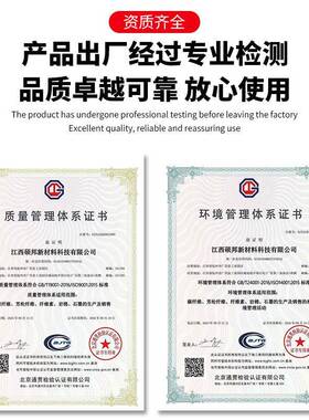 3-6mm强UNM无电纤胶碳纤维短切丝高高模易分散高导导热碳维毡电热