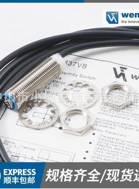 全新原装威格勒I04BM46VBB3NI18002IL008BE35VBI12N001传WGR感器