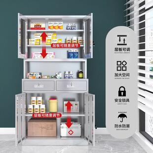 不锈钢GS-0181口文件柜西药柜备工作台医院器无设菌储物柜诊所药