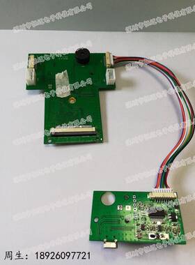 M310发0芯片开DXJ空气检测仪PM25带高清.显可示屏