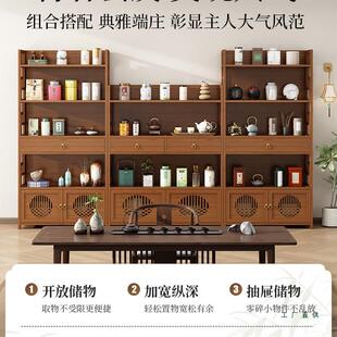茶茶架子茶柜置物架985博架小型茶架子收纳具柜叶展示柜茶室古多