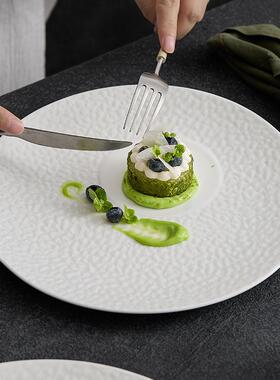 用西盘牛排餐盘家用高级感轻奢高端陶瓷白色商酒店WRP餐具餐甜品